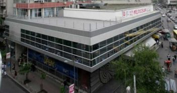 Sajam organizacija civilnog društva u EU info centru
