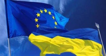 EU zamrzava zloupotrebu ukrajinskih državnih fondova