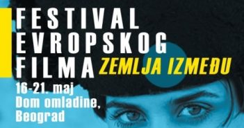 Poslednji dan Evropskog filmskog festivala u subotu, 24. maja