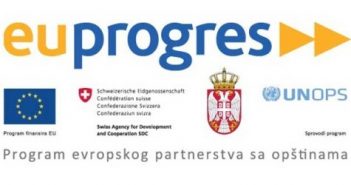 Evropski PROGRES za jačanje nedovoljno razvijenih područja u Srbiji