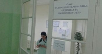Zrenjaninci hvale jedinicu za palijativno zbrinjavanje