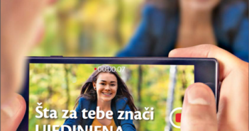 Takmičenje za mlade od 13-15 godina: „Šta za tebe znači ujedinjena Evropa?“