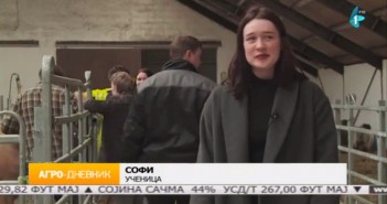 Škola organske hrane u Danskoj