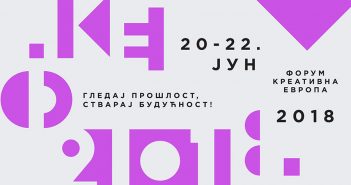Creative Europe Forum 2018 – New perspectives in EU-Western Balkans cultural relations