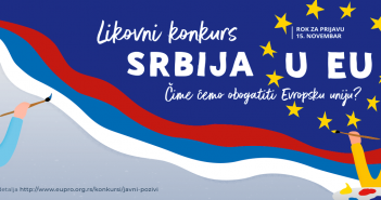 EU PRO launches 2019 art competition – What can Serbia bring to the EU?