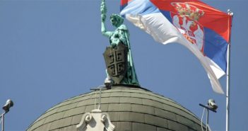 Subvencije i državna pomoć – iskustvo Austrije