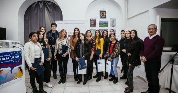 Богатства Србије на календару програма ЕУ ПРО за 2109. годину