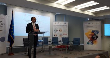 Completion of EU-financed Serbia Research, Innovation and Technology Transfer Project