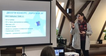 Bačka Topola – Prezentacija Evropskog dnevnika