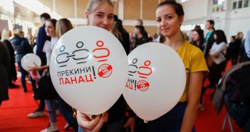 EU Project Results in Prevention and Fight against Corruption in the Last Three Years