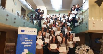 Regional youth cooperation