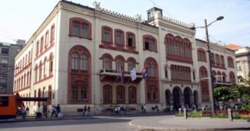 Na tavanu Rektorata uskoro nova multimedijalna učionica – See more at: file:///C:/Users/pishibrishi/Documents/!%20EUinfo/!%20europa.rs/kopir/!%20projekti/20140321c.htm#sthash.cK0vUOdc.dpuf