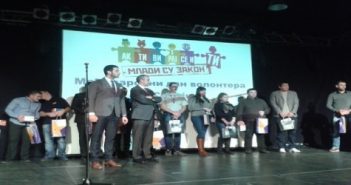 Evropski kamp u Obrenovcu za požrtvovane volontere Srbije