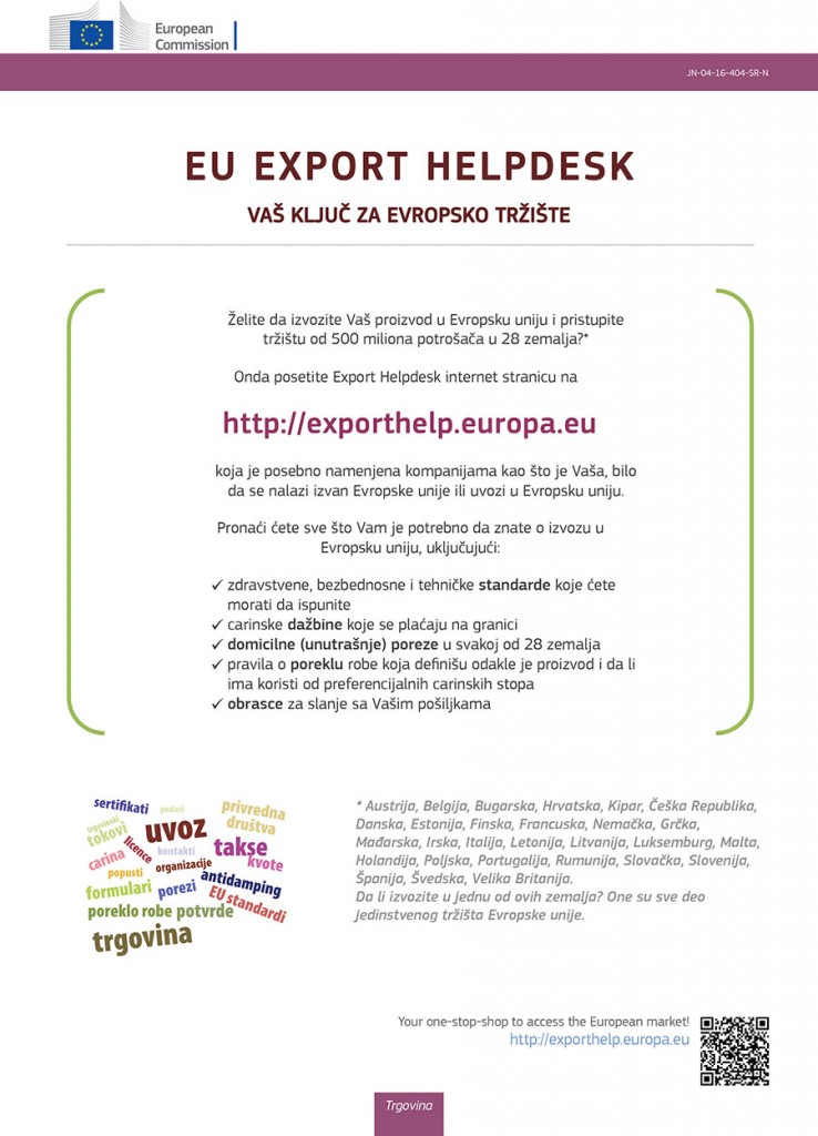 Leaflet-EU-EXPORT-HELPDESK-cover