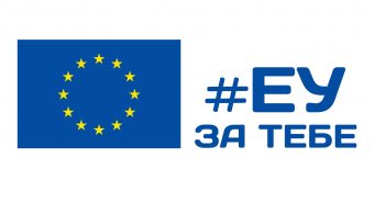 „Град Европе“ следеће суботе на Tргу Николе Пашића