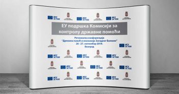 Regionalna konferencija o državnoj pomoći
