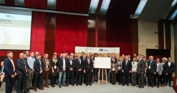 Skupština SKGO – Nastavak saradnje u oblasti upravljanja ljudskim resursima