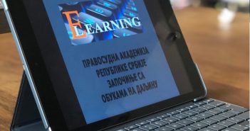 Judicial Academy Organises Distance Learning Courses with the Help of the European Union