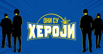 „Oni su heroji“: male priče o velikoj hrabrosti