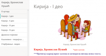 „Magija je u rukama nastavnika”
