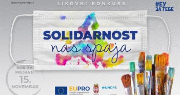 Likovni konkurs za kalendar EU PRO za 2021. godinu