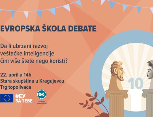Evropska škola debata u Kragujevcu