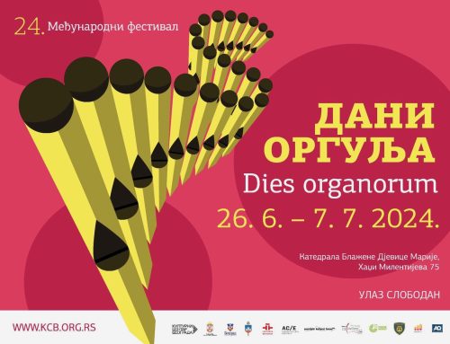 Počeo Međunarodni festival “Dani orgulja – Dies organorum”