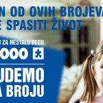 Prva nacionalna kampanja o evropskom broju za nestalu decu u Srbiji