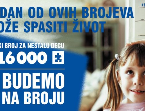 Prva nacionalna kampanja o evropskom broju za nestalu decu u Srbiji