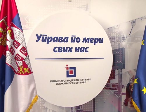 How Modern HRM Practices Transform Public Administration in Serbia?