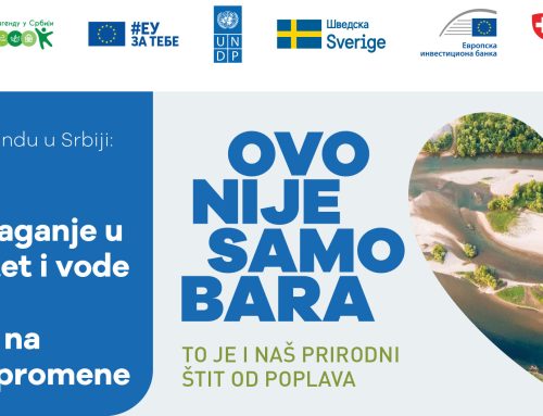 Kampanja „Ovo nije samo bara“ – Sprečimo degradaciju i nestajanje vlažnih staništa