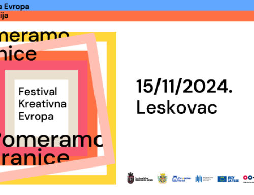 Festival Kreativna Evropa u Leskovcu