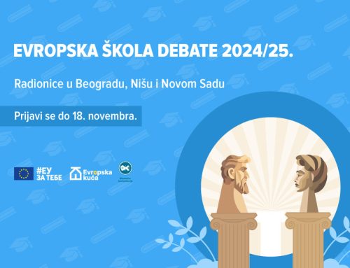 Otvoren konkurs za jedanaestu generaciju Evropske škole debate