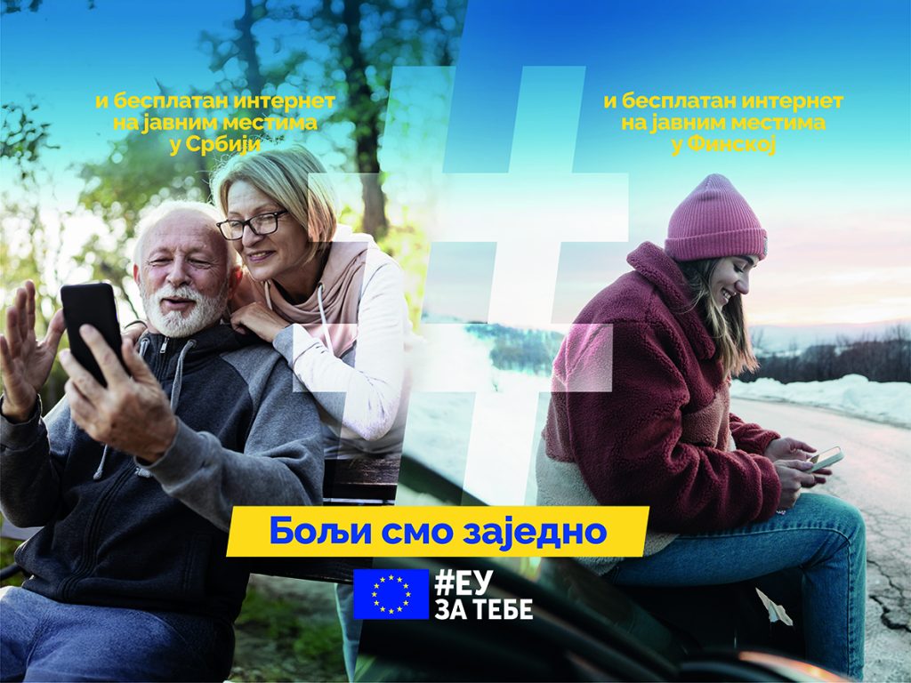 billboard Finska 4×3 m