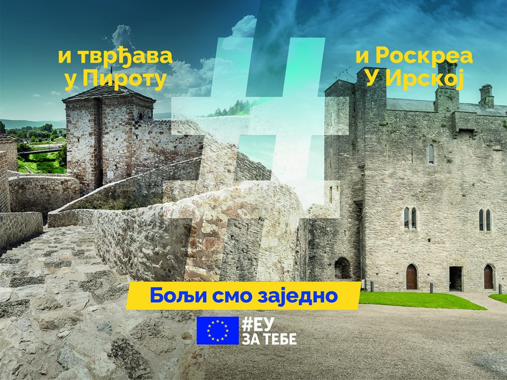 billboard Irska 4×3 m