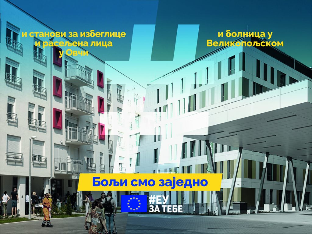 billboard Poljska 4×3 m