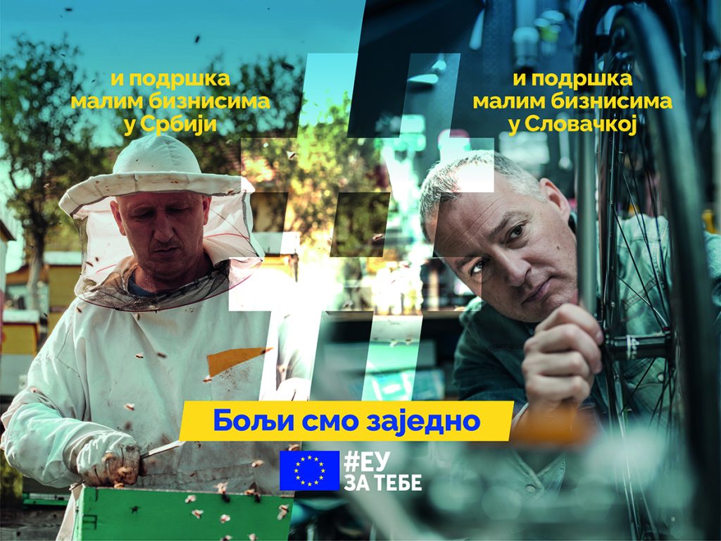 billboard Slovacka 4×3 m