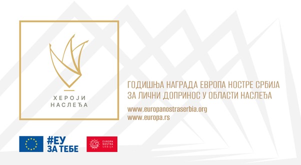 Nominujte kandidata za nagradu „Heroji nasleđa 2025“