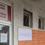 EU support for the improvement of health services in the Health Center of Raška